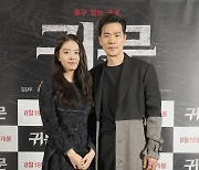 [T포토] 김소혜-김강우 '귀문으로 만난 조합'
