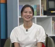'마인 불륜녀' 김윤지(NS윤지), 예비 신랑에 프러포즈 '달달' (비스)