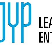 JYP, IP·플랫폼 비즈니스 자회사 'JYP 스리 식스티' 설립