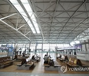 한산한 공항 출국장