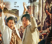 '모가디슈' 개봉 7일째 100만 돌파..올해 한국영화 최고 흥행작(종합)