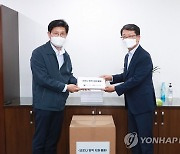 노형욱 국토부 장관, 안성휴게소 방역 상황 점검
