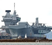 북한 외무성, 英 군함 아태 배치계획에 "적반하장격 도발"