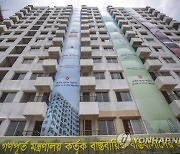 BANGLADESH HOUSING