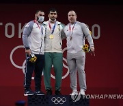 Tokyo Olympics Weightlifting
