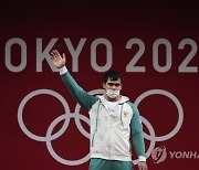 Tokyo Olympics Weightlifting