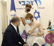 Virus Outbreak Israel