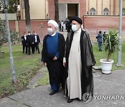 IRAN NEW PRESIDENT INAUGURATION
