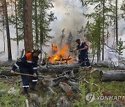 RUSSIA WILDFIRES