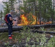 RUSSIA WILDFIRES