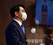 [포토]박용진 더불어민주당 대선 예비후보, 청년복지 관련 대선 공약 발표