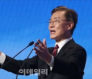 [포토]최재형 전 감사원장, 대선 출마.."무너지는 나라 지켜만 볼 수 없다"