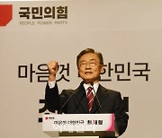 [포토]최재형, "文정권, 권력의 단맛에 취했다"..