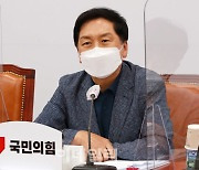 [포토]인사말하는 김기현 원내대표