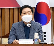 발언하는 김기현 원내대표