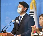 박용진 "청년 안식년제 등 도입" 공약