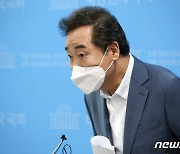 이낙연 "성남 서울공항 옮겨 스마트 신도시 건설"