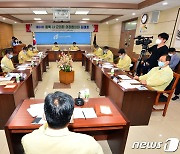 충북시군의회의장협, 지방의회법 제정·관련 법령 개정 촉구