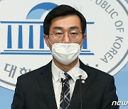 정세균측, 검증단 난색 표한 지도부에 "유감..국민에 대한 예의 아냐"(종합)