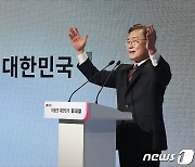 "무너져가는 대한민국 지켜볼 수 없었다" 최재형 대선출마 선언