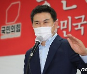 '대권 도전' 김태호, 대구 방문