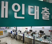 '스타트업 파견에, 대학 연수까지'..시중은행, 디지털인재 육성 사활