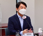 안철수 "2차대전에서 日 전범이 'YES까 NO까'라고 해"