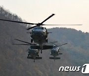 軍헬기 '자가용'처럼 이용한 특전사령관, 결국 징계위 회부