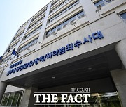 경찰, '윤석열 X파일' 사건 고발인 조사