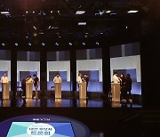 [뉴있저] 토론회 앞둔 민주당 후보들