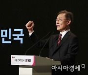 [일문일답]최재형 "부동산 문제? 文정부 반대로 하면 풀 수 있어"