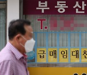 민주 '공공주택' 공급확대.. 국힘 '부동산 규제완화' 역점