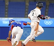 한국 야구, 올림픽 한일전 '4전 전승' 깨졌다
