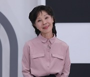 '유기견 대모' 이용녀, 유재석 미담 공개 "통장 보고 화들짝" (퍼펙트라이프)