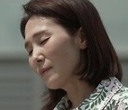 '새가수' 메이다니, "일본서 보이스피싱 사기 당해" 오열