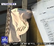 '35살에 전성기' 정훈 '배트를 던져도 안타'