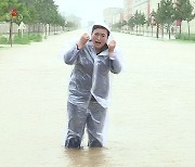 북한, 폭염 지나자 '폭우' 이어져..함북 부령 사흘간 580mm 비
