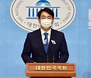 박용진 "비정규직 청년, 7년 일하면 돈 받으며 1년 쉬게 하겠다" MZ세대 공약 발표