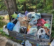 [포토]청정 삼척 중봉계곡에 무분별하게 버려진 쓰레기들