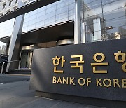 Bets on a rate hike in Korea as fast as August renew on inflation concerns