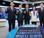 與, 오늘 2차 TV토론..음주운전·재난지원금 등 '명낙대전' 예상