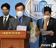 "서울공항 옮겨 신도시 구축"..이낙연, 7만가구 공급 공약