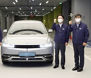 DGB금융그룹, 업무 차량 전기차로 교체.. "ESG 경영 확대할 것"