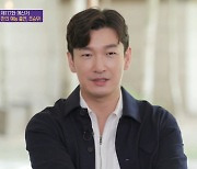 조승우 덕 본 '유퀴즈' 비드라마 및 출연자 화제성 1위 '올킬'