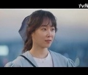 '너나봄' 서현진·김동욱, '직진 로맨스'에 닥친 위기