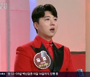 유호 "딸, 100일때 소파서 떨어져 발달지능·뇌병변 장애"