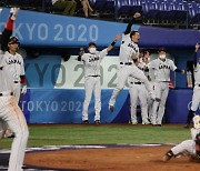 2-5로 역전한 일본야구대표팀