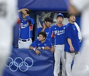 한국야구, 일본에 2-5 패배.. 5일 미국과 패자 준결승전