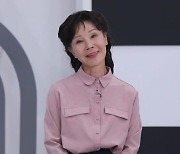 이용녀, 국민 MC 유재석 미담 또 공개 "제일 많이 도와줬다"