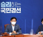 강병원 "윤석열은 NG 전문배우..불량 초보 정치인"